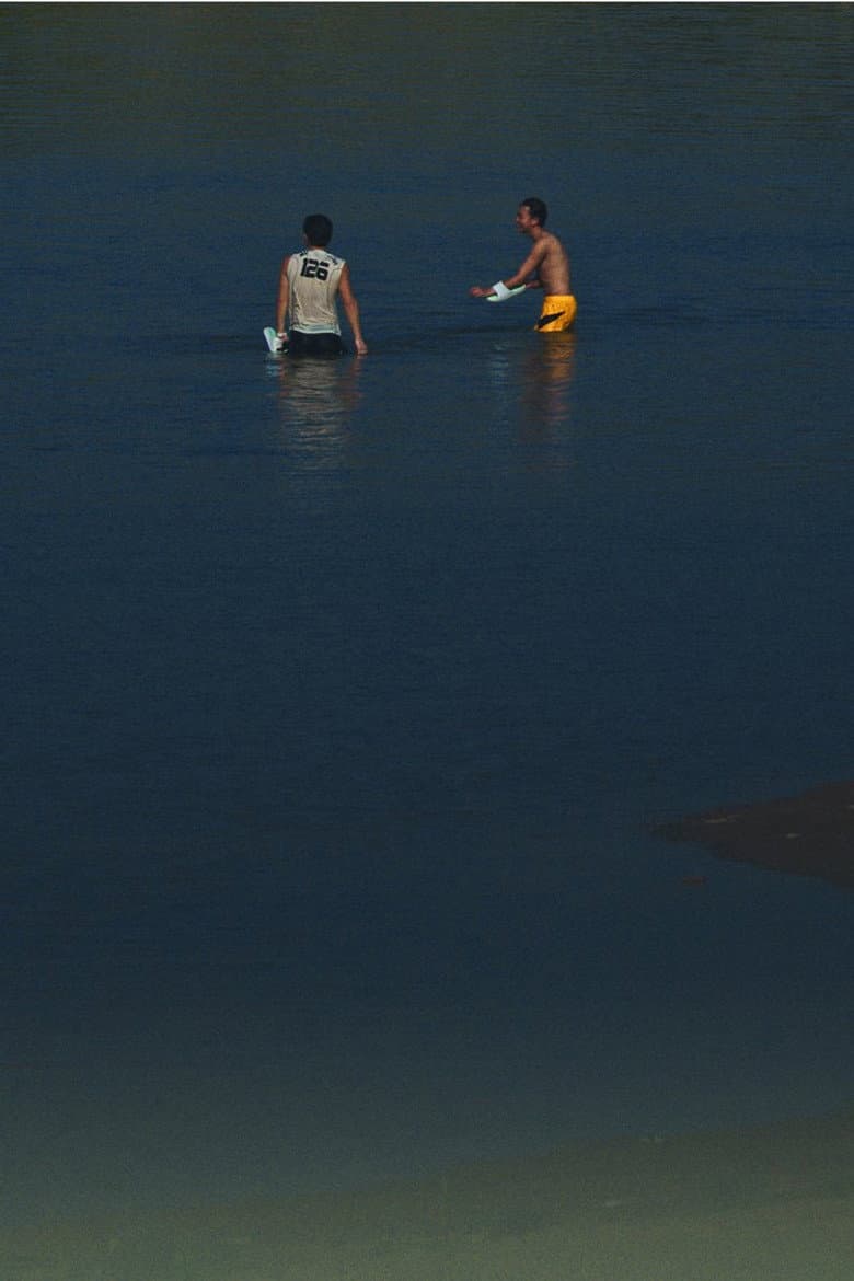 The Rib of the Greater Bay Area